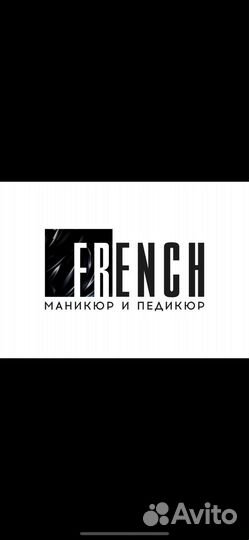 Бровист и лешмейкер мастер по наращиванию ресниц