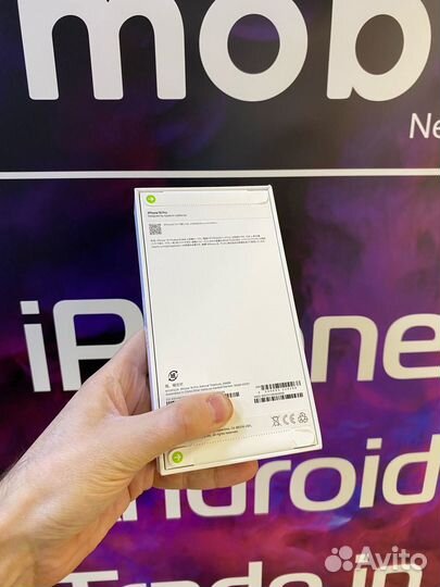 iPhone 15 Pro, 256 ГБ