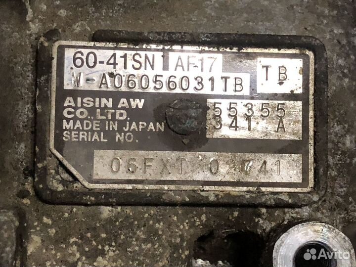 Коробка АКПП AF17 для Opel Astra H 1.8 авт