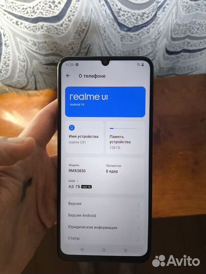 realme C51, 4/128 ГБ