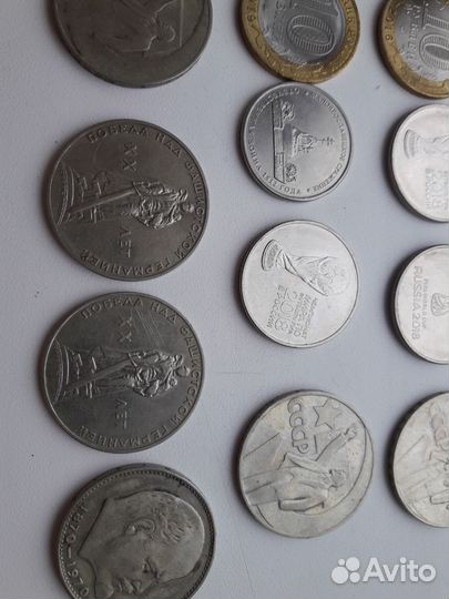 Монеты 1 5 10 25 рублей