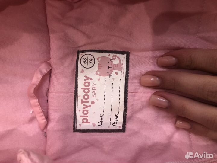 Комбинезон playtoday