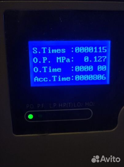 Кислородный концентратор jay 5a