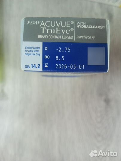 Линзы контактные