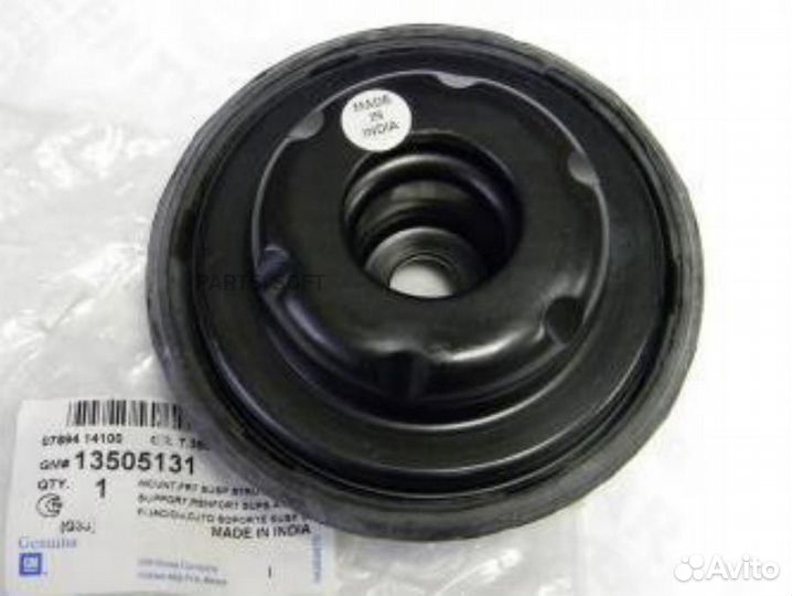 General motors 13505131 Опора амортизатора ORG 1шт