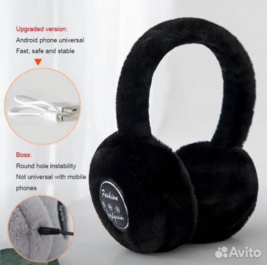 Беспроводные Bluetooth наушники меховые