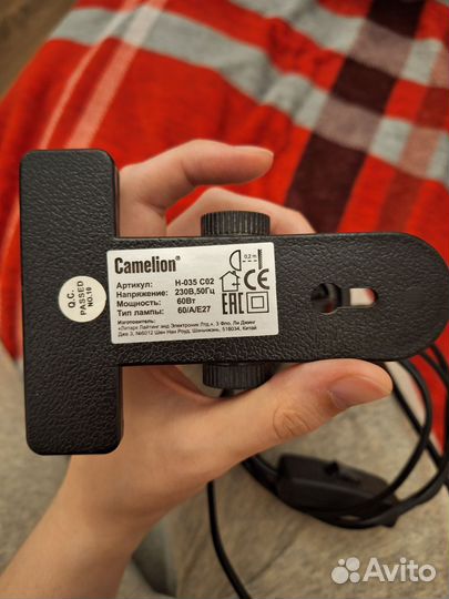 Лампа для террариума обогревательная