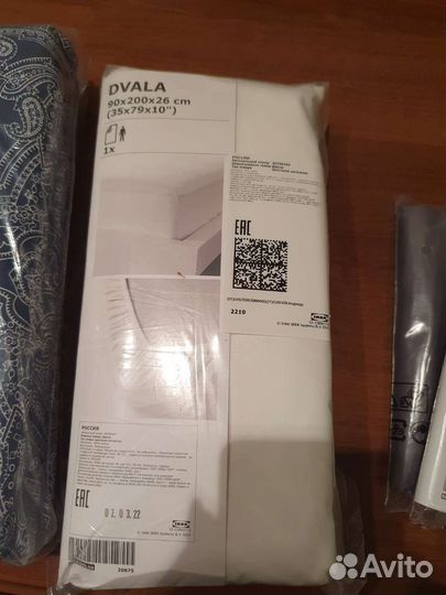 Постельное белье IKEA