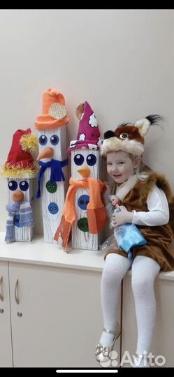 Новогодний костюм