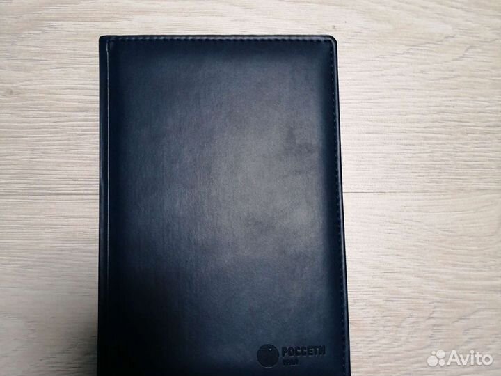 Ежедневник датированный