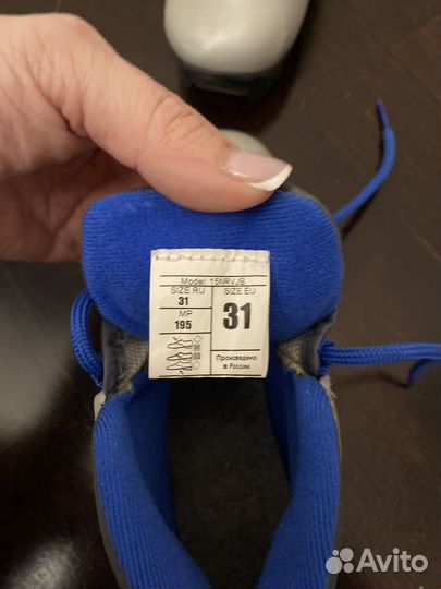 Лыжные ботинки 31 размер