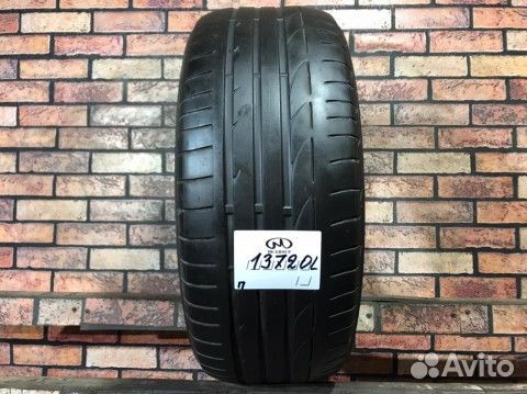 Bridgestone Potenza S001 225/50 R17