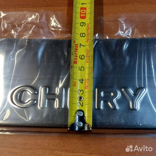 Накладка на задний бампер Ладья Chery Tiggo 8 Pro