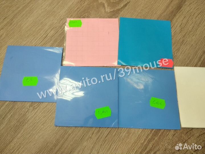 Термопрокладки для ноутбуков видеокарт пк