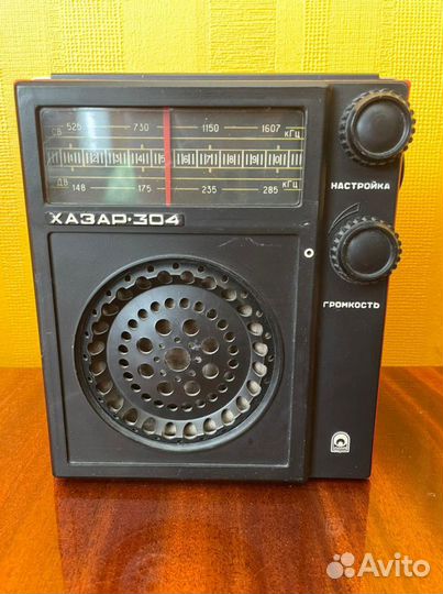 Радиоприемник СССР