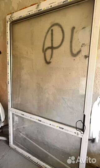 Окна пластиковые бу коричневые