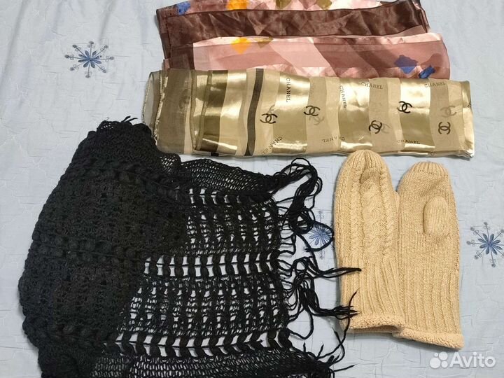 Вещи пакетом