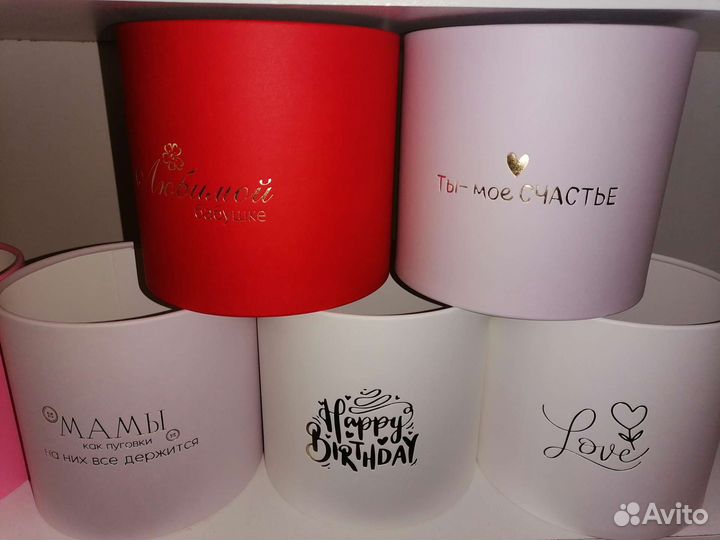 Цветы букет светильник