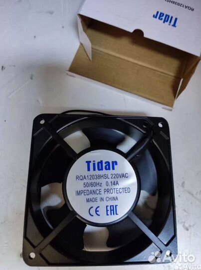 Вентилятор 120мм 12038