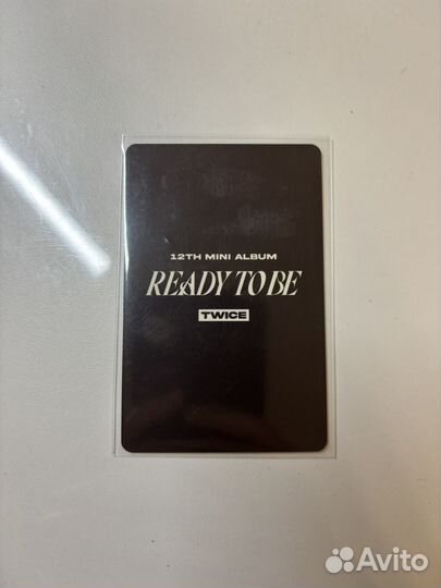 Предзаказная карта Наен, Twice