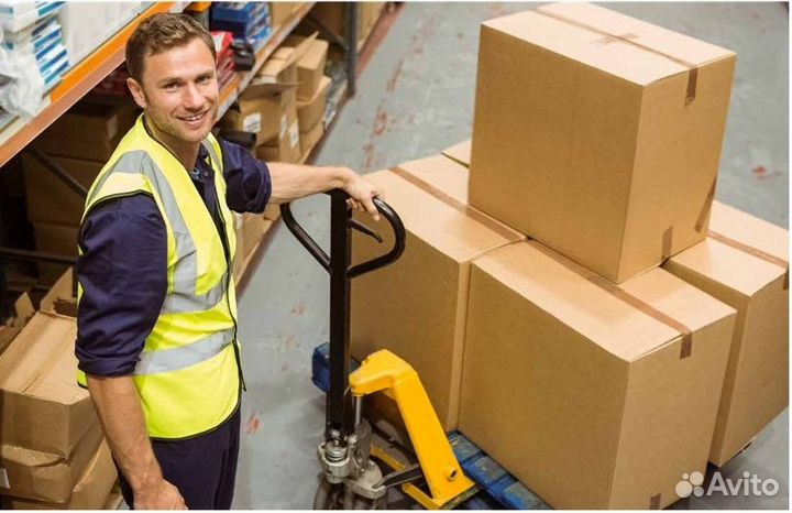 Грузчик ежедневные выплаты