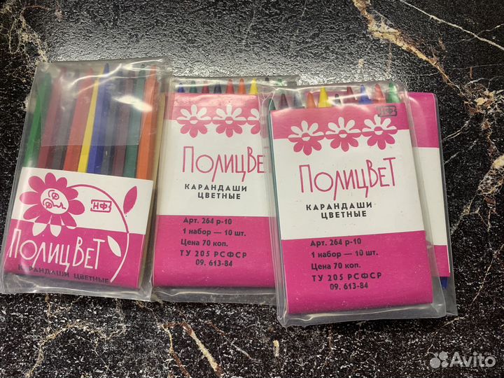 Мелки карандаши полицвет СССР