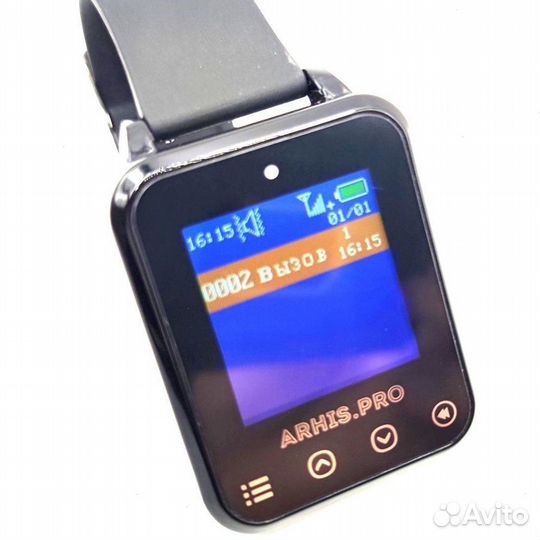 Наручный пейджер часы официанта и персонала