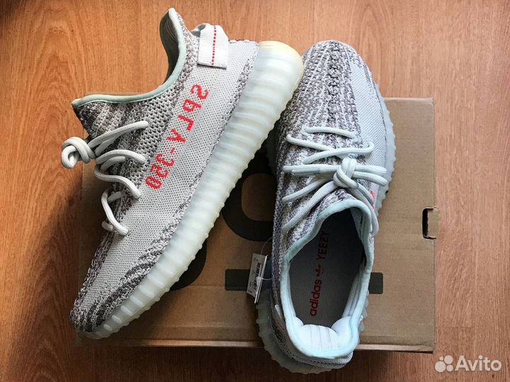 Adidas Yeezy Boost 350 V2 Blue Tint (Premium)