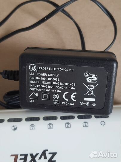 WI-fi Роутер Zyxel NBG640N EE (Интернет-Центр)