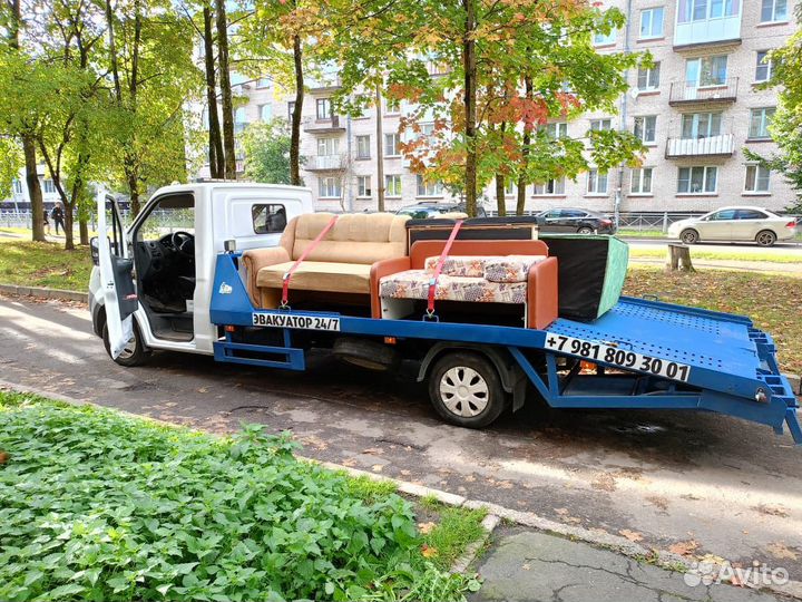 Услуги эвакуатора круглосуточно