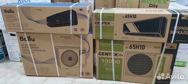 Сплит-система