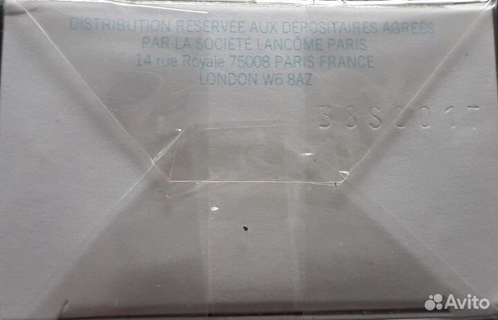 Lancome - O d'Azur EDT 75ml