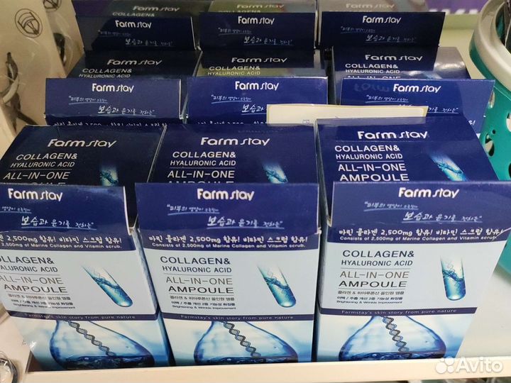 Сыворотка оригинал Collagen FarmStay