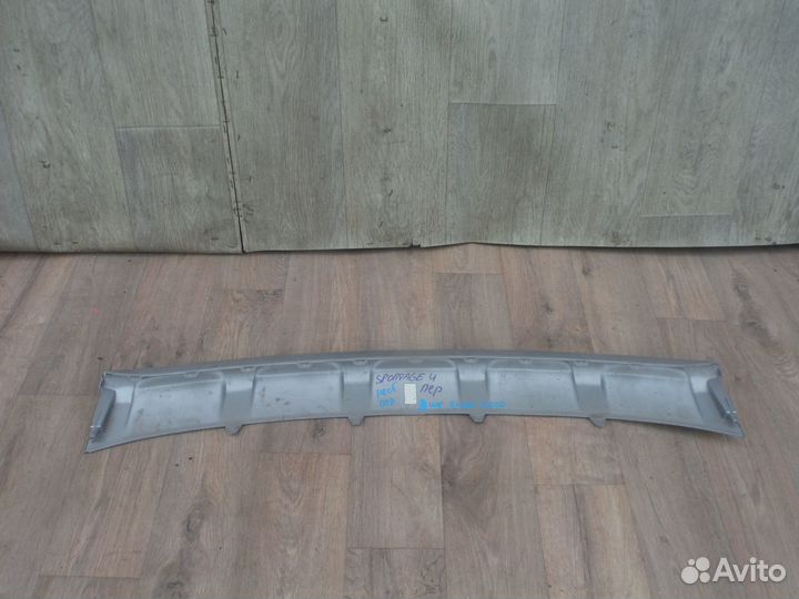 Накладка переднего бампера KIA Sportage 4 2019