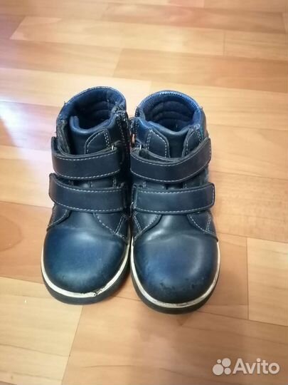 Ботинки детские