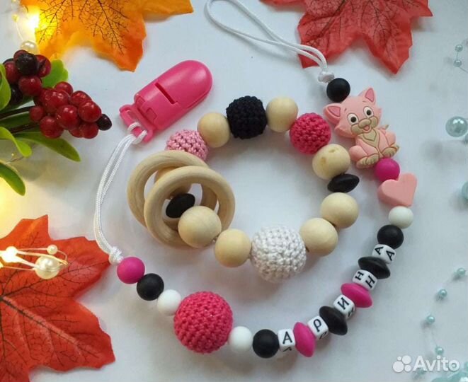 Силиконовые грызунки, держатель