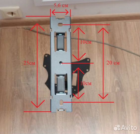 Arm media кронштейн для телевизора бу