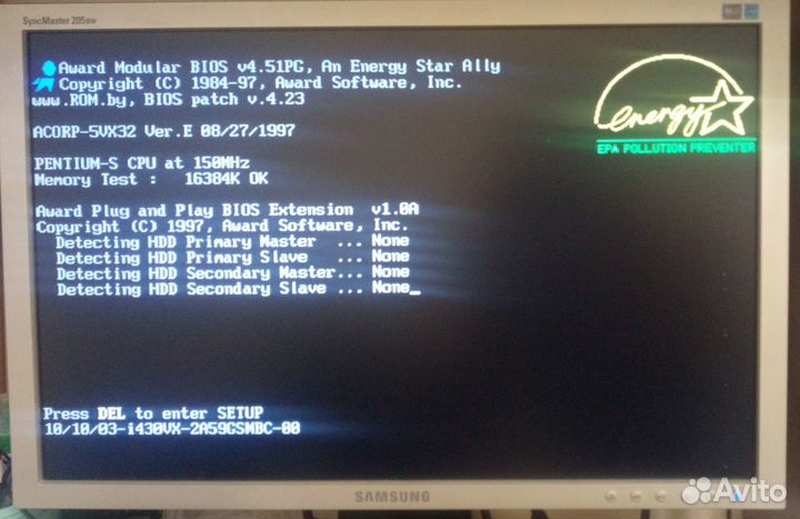 Ретро комплект Acorp 5VX32 + Pentium 150 MHz