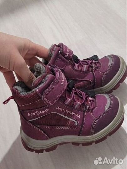 Ботинки демисезонные