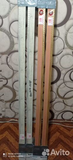 Карнизы для штор