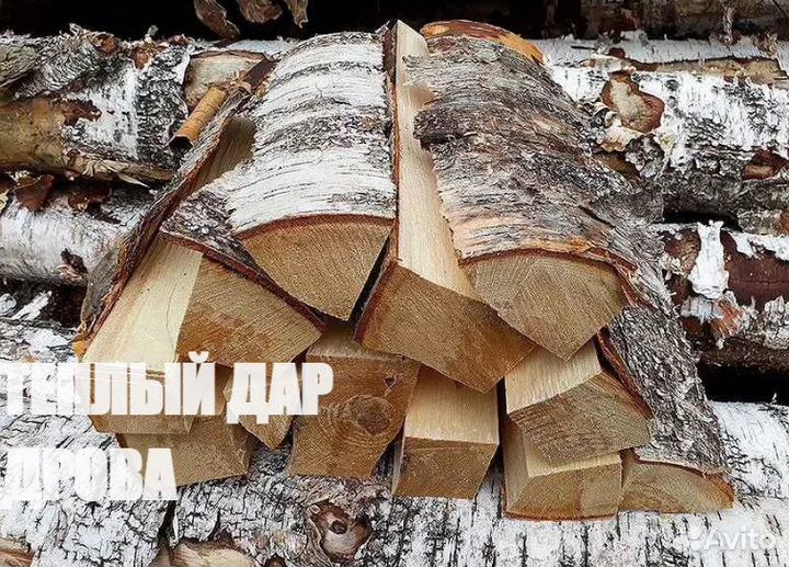 Дрова из ольхи