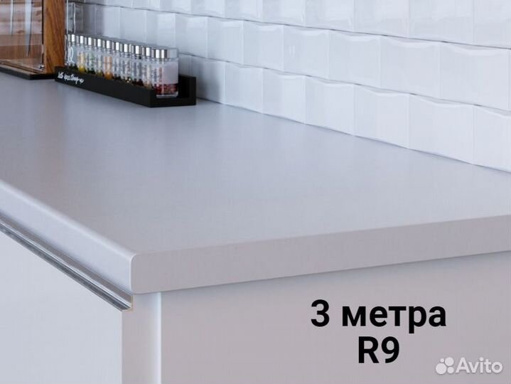 Столешница для кухни 1110/S Белый, 3 метра