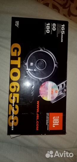 JBL GTO 6528