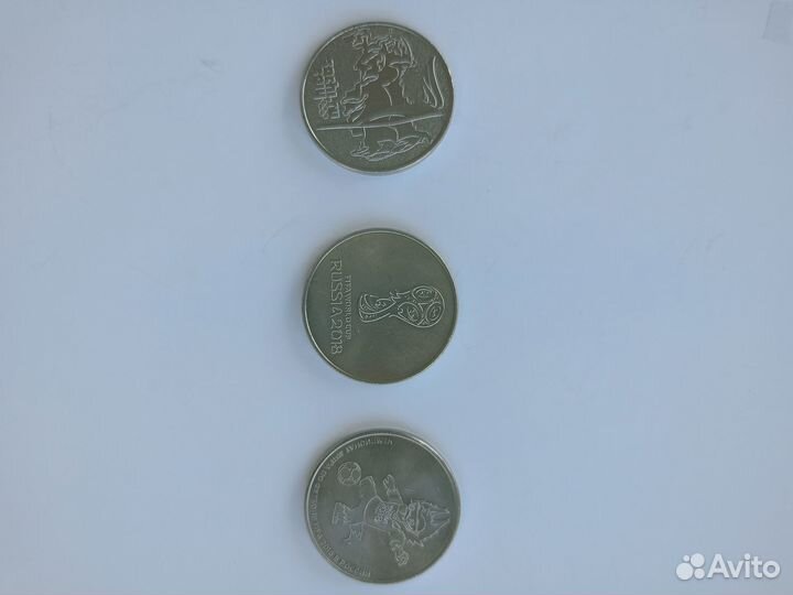 Монеты и купюры