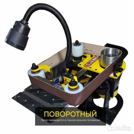 Гриндер Xlnt - Ленточно шлифовальный станок