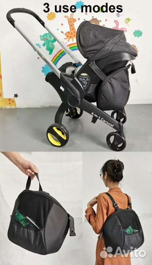 Аксессуары для автокресла коляски foo foo, doona