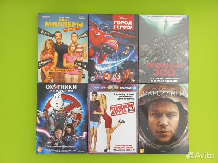 Фильмы на dvd