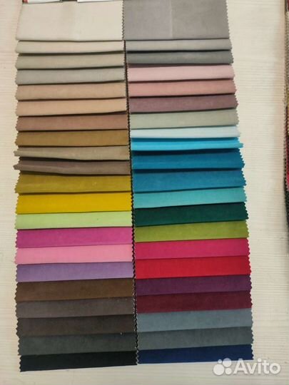 Отрезы мебельной ткани