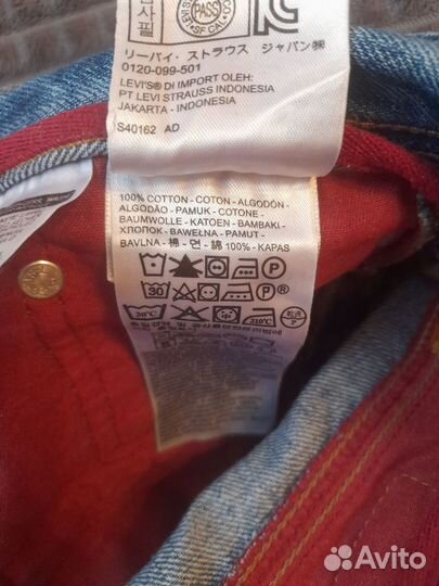 Джинсы levis 511 W32 L34