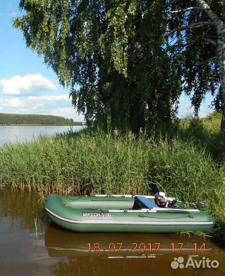 Надувная лодка пвх бу
